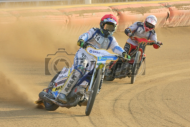 Državno prvenstvo posameznikov-FINALE, Goričan 1.8.2015