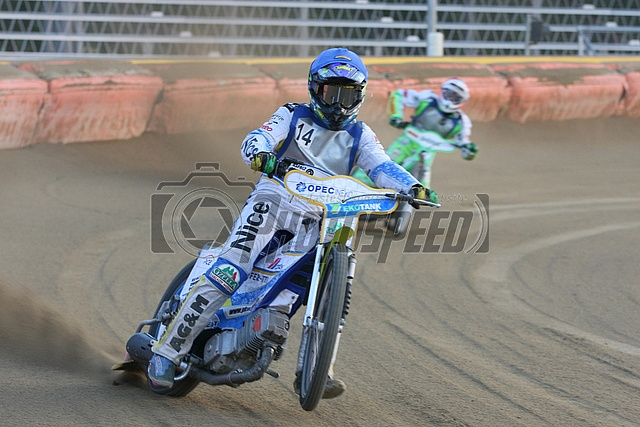 Državno prvenstvo posameznikov-FINALE, Goričan 1.8.2015